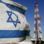 Israel’s Gas Wars